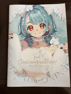 ぶいすぽっ！イラスト集 クリアファイル 東のペンギン コミケ