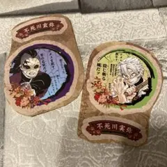 レア‼️ 鬼滅の刃　原画　シール　不死川　実弥　玄弥　兄弟　ステッカー