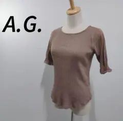 AG/エージー　リブ編み 半袖トップス ブラウン　シンプル　重ね着