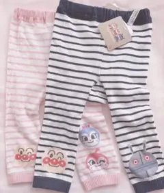アンパンマン　ドキンちゃん　コキンちゃん　ダダンダン　長ズボン　100センチ