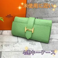 Item thumbnail for item cfc9fd15-873c-4626-a0b7-299cef9d632d