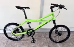 2013 Hooligan 2 Parts List : CannondaleSpares.com