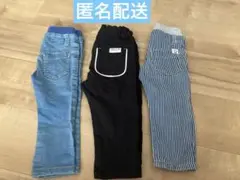 長ズボン　ボトムス　８０　３点セット BREEZE アカチャンホンポ