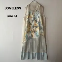 Item thumbnail for item 2ea0c179-0ce4-412e-87f9-dbd8a3019979