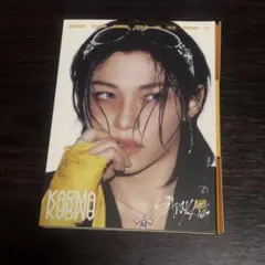 Straykids フィリックス KARMA accordion 開封済CD ①