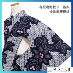 Item thumbnail for item 1d1fff7d-c170-4167-9fc3-6a9f55fec81a