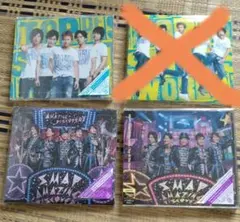Top Of The World／Amazing Discovery　SMAP