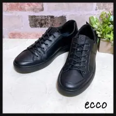 未使用級【ecco エコー】レザースニーカー 黒 ローカット 41 極美品