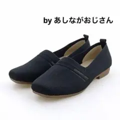 by あしながおじさん　ニットフラットシューズ