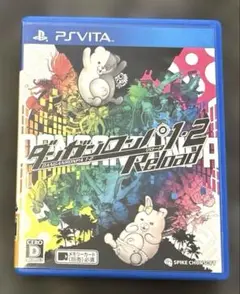 ダンガンロンパ1・2 Reload ソフト【動作確認済み】