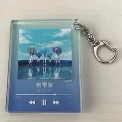 バンドリ MyGO ぶあついトレーディングアクリルキーホルダー 壱雫空