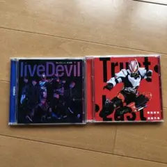 liveDevil & Trust Last CDセット
