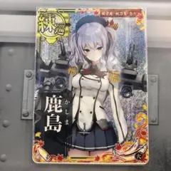 艦これアーケード 鹿島ホロ 火力 秋刀魚フレーム