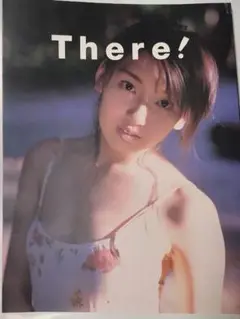 柳明日香　There！写真集