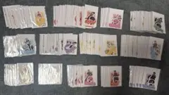 Item thumbnail for item 7242d748-759a-450f-8a23-9c3e4a6d4c40