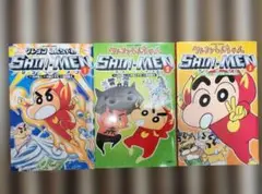 Item thumbnail for item 42182ea0-a2a4-4dd2-bd9e-2acbc1c0fd83