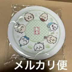 【 新品・未開封 】 ちいかわ くら寿司 コラボ 皿 集合