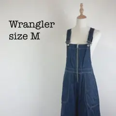 Wrangler オーバーオール ワイドシルエット ファスナー M ブルー