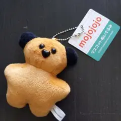 mojojojo　マスコットぬいぐるみ　くま　尾崎歩美
