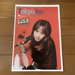 LiSA フライヤー Tokyo FM 09月号 2023