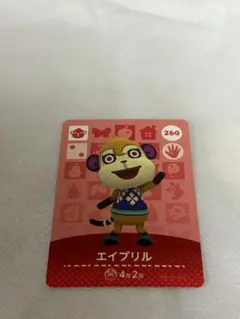 あつまれどうぶつの森　amiiboカード