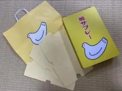 鳩サブレ16枚入り空き缶(ペーパークリップ,仕切り,紙袋つき)