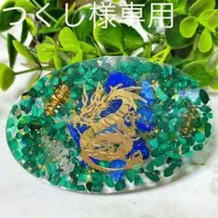 2025年最新】ふくろう、パワーストーンブレスレットの人気