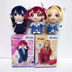 株式会社マジルミエ ぬいぐるみマスコット フィギュア 5点セット