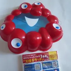 Item thumbnail for item 71c4c9ab-bbfb-4d90-a43d-86367db7b8b8