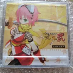 降魔霊符伝イヅナ弐 予約購入特典 ソフマップ特典 降魔霊符伝イヅナ弐 予約購入特典 ソフマップ特典｜Yahoo!フリマ