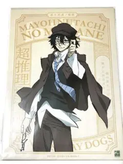 【セット】文豪ストレイドッグス 太宰治 限定 nanacoポーチ 眼鏡眼鏡市場 2025年最新】文豪ストレイドッグス 眼鏡市場の人気アイテム