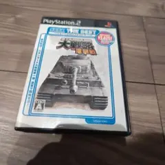 PS2 スタンダード大戦略 電撃戦 セガ ザ ベスト