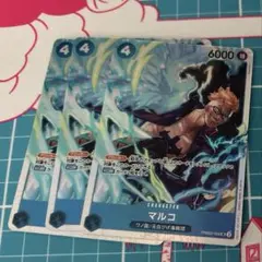ワンピースカード マルコ SR