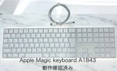 Apple Magic Keyboard A1843 本体