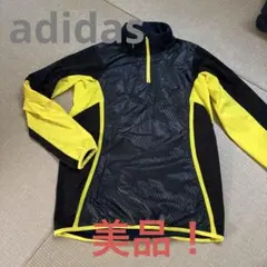 Item thumbnail for item 1c993fc8-aa7b-4b95-abaa-d305baf13806