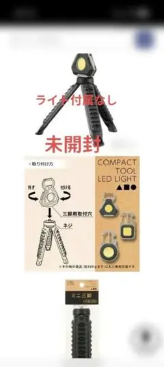 Item thumbnail for item 89a63cf5-186f-444f-975b-4ea615ca15f2