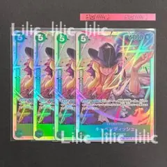キャベンディッシュ SR 4枚セット
