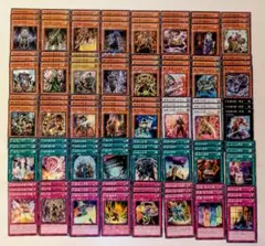 遊戯王 六武衆 デッキ パーツ 218