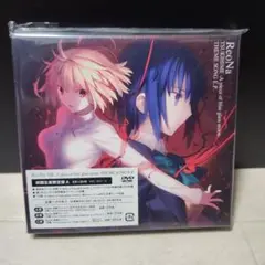 月姫 -A piece of blue glass moon-生命線 ReoNa