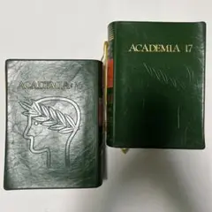 2025年最新】学習百科 アカデミアの人気アイテム - メルカリ