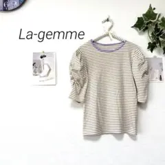 9486 La-gemme ラジエム 半袖ボーダーカットソー