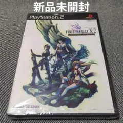 【新品未開封】FINAL FANTASY X-2 インターナショナル＋LR