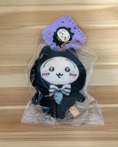 ちいかわ ハロウィン 黒猫マスコット うさぎ