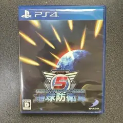 PS4 地球防衛軍5