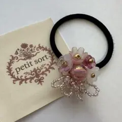 【3つで1000円】ヘアゴム ✿シャワー台デザインシリーズ　No.487