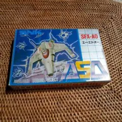 箱　エー・エス・オー　ASO