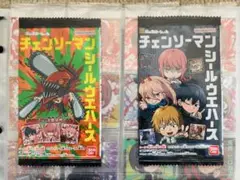 にふぉるめーしょんチェンソーマン シールウエハース 全28種フルコンプリート