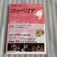 Item thumbnail for item e209e42f-7c0b-4975-9946-57fd67610ed5