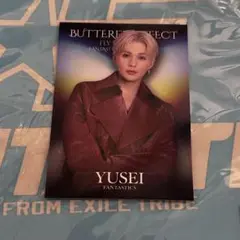 八木勇征 フォトカ