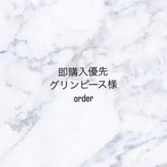 アメリカンフラワー 髪飾り ヘッドドレス